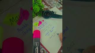 #marham-e-maut #shayri heartbroken status ❤️‍🩹🙂