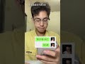 逢人就炫耀的玫瑰 枯萎时该怎么收场呢 情感共鸣 刀子 情侣 逢人就炫耀的玫瑰 枯萎时该怎么收场呢 情感共鸣 刀子 情侣