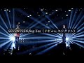 日本語訳 Say Yes SEVENTEEN ドギョム スングァン 日本語訳 Say Yes SEVENTEEN ドギョム スングァン
