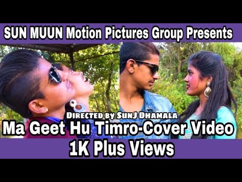 Ma Geet Hu Timro  Cover Video  Kamal Khatri Ft Simple Kharel 