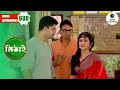 Mithi Cries On Being Scolded By Siddhartha Mithai Full Episode 688 Serial Zee Bangla Classic 