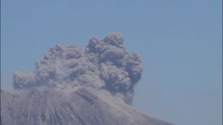 Извержение вулкана.дым и пепел.Volcanic eruption. Smoke and ash