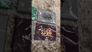 Allah name calligraphy tutorial | Arabic calligraphy viral art islamic calligraphy allahshort