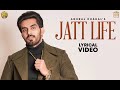 Jatt life  anuraj chahal ft anmol sran  kaptaan  thirty records  latest punjabi songs 2021