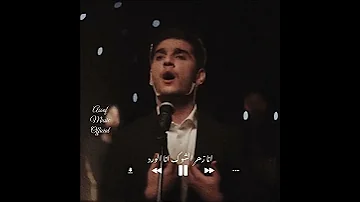 انا لا انساكي فلسطين محمد عساف 