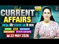 Current Affairs Today | 23 May Current Affairs 2026 | Daily Current Affairs By Namu Ma'am