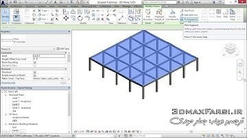 آموزش رویت استراکچر Pitching floors to structure مهندسی عمران و سازه