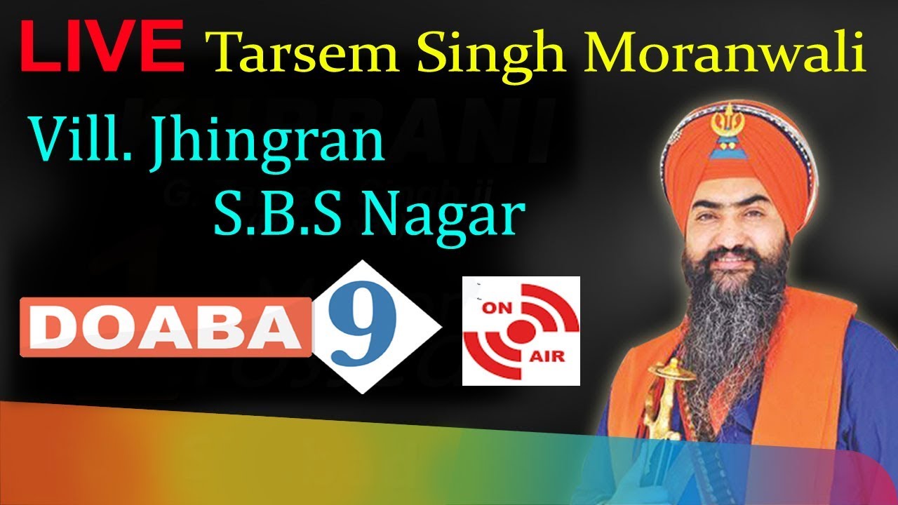 LIVE🔴  Tarsem Singh Moranwali Pind Jhingran