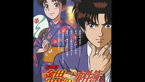 きんだいちedテーマきょく