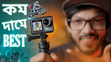 অল্প বাজেটের বেস্ট । AUSEK 5K ULTRA HD ACTION CAMERA (M40r)