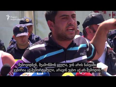 დაჭერილი ხალხი და დაშლილი კარვები