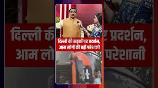 तीसरे दिन भी सियासी घमासान राहुल-प्रियंका राजघाट रवाना