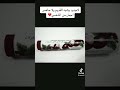 لاجديد يشبه القديم ولا الحاضر اجمل من الماضي