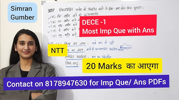 DECE-1 Imp Que December 2024 exams | Level Up Learning Simran Gumber