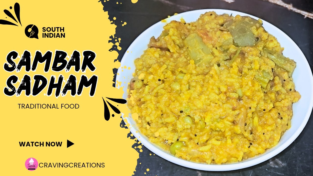 Sambar sadham| sambar rice| south indian traditional food| how to make sambar rice