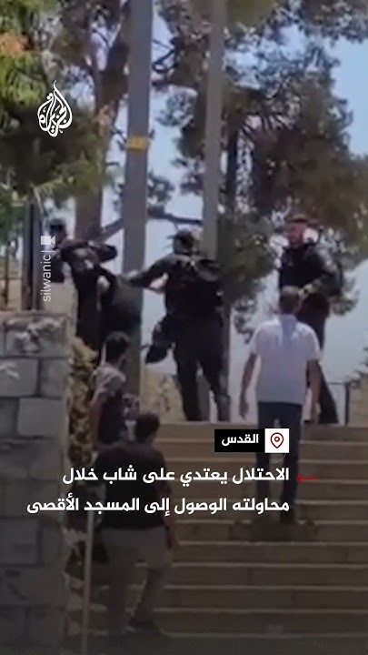          
 - نشر قبل 11 دقيقة