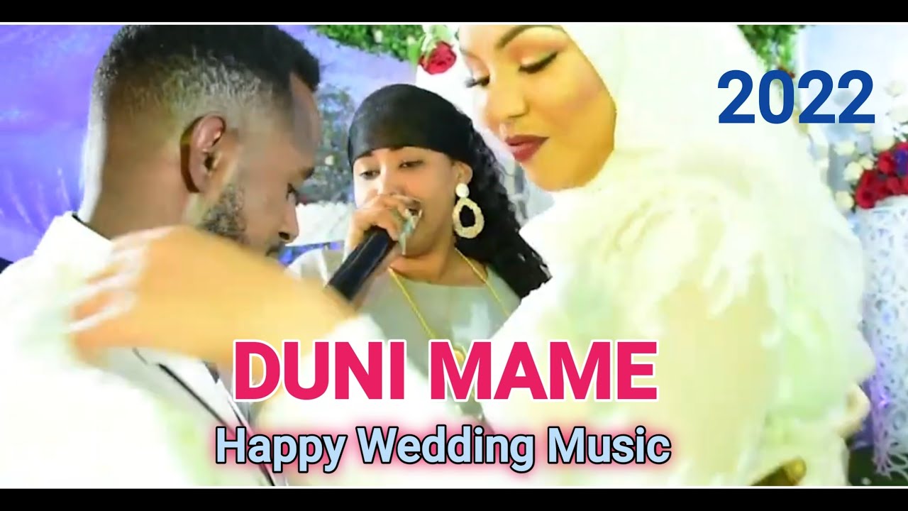 Duni Mame New Ethiopian Oromo Music On Abdi And Hanans Wedding Ceremony Of 2022