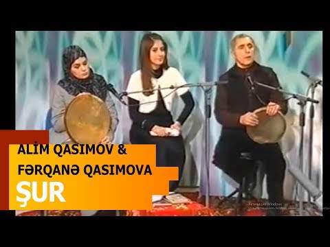 Alim Qasımov & Fərqanə Qasımova - Şur - Ustad Dərsi - İctimai TV #fergane Qasimova #alim Qasimov