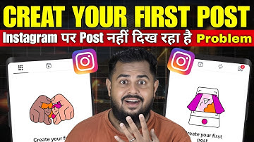 Instagram Create Your First Post Problem 😱 | Instagram Photo Video Not Showing Fix 2025