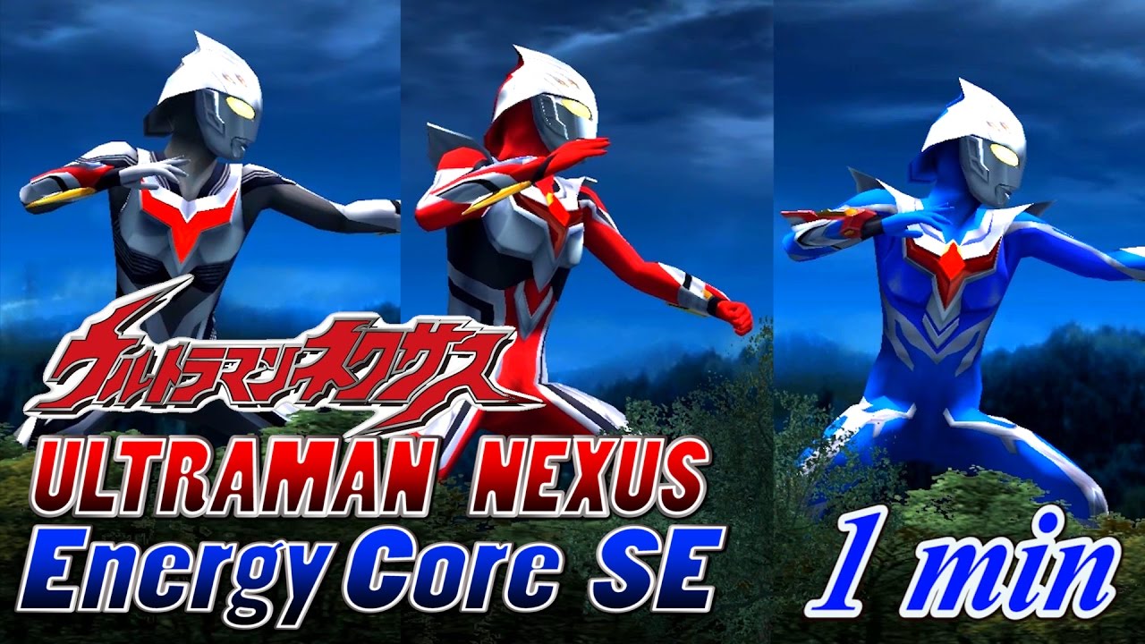 Featured image of post Ultraman Nexus Junis Watch and download ultraman nexus with english sub in high quality