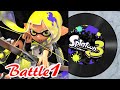 スプラトゥーン3 バトル 1 Sea Me Now Front Roe BGM プレイ動画 