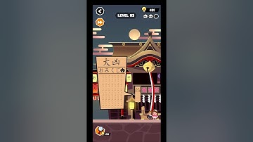 Yolo Level 83 || Yolo level 83 Walkthrough and solution.