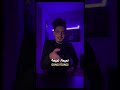 ترجمة اغنية تيك توك                                                                  
