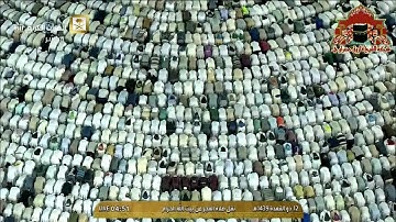 تلاوة بديعة من سورة العنكبوت للشيخ بندر بليلة فجر 12 ذوالقعدة 1439هـ