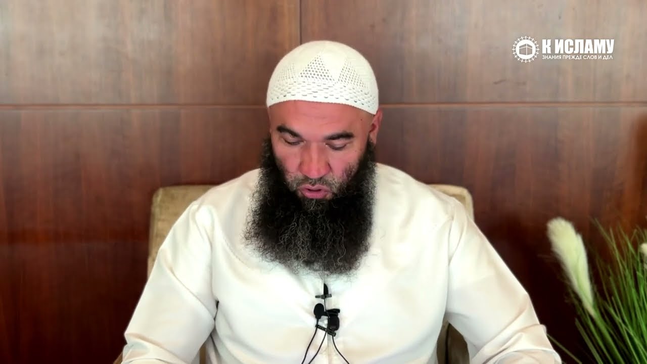 Считается ли ребёнок сиротой, если умерла мать, но жив отец? Пользы из Садов праведных