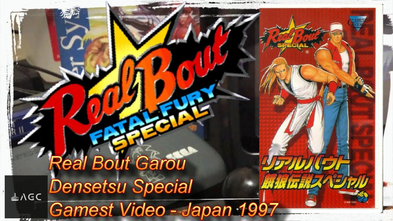 Gamest Video Vol. 35 - Real Bout Garou Densetsu Special - JP 1997