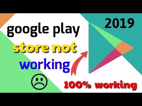 গুগল প্লে-স্টোর ওপেন হচ্ছে না | google play store not working | Google 2020