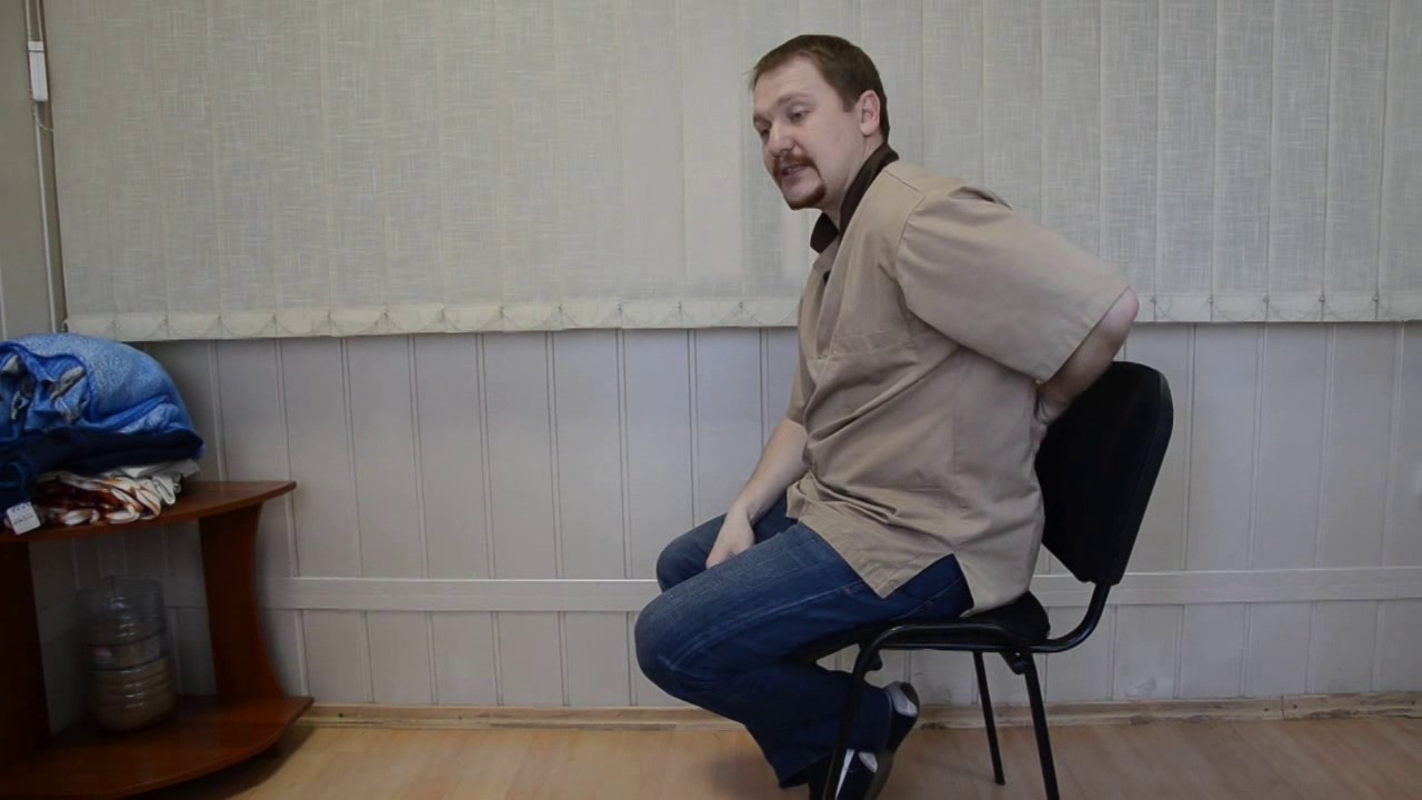 Лекция о том как правильно сидеть на стуле (за столом).