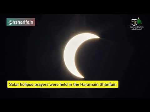 Solar Eclipse 2020 in the Haramain Sharifain