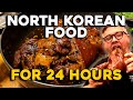 I Ate North Korean Food for 24 Hours, and It Wasn't What I Expected!