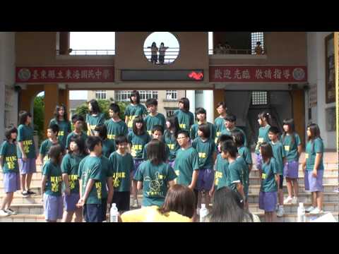 992八年九班 阮若打開心內得門窗