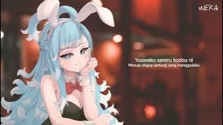 〖Kobo Kanaeru〗AKASAKI - Bunny Girl (WEKA remix)