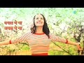 Ruperi Valut Madanchya Banaat with lyrics | रुपेरी वाळूत | Asha | Kavi Gaurav Shantaram Nandgaokar Mp3 Song