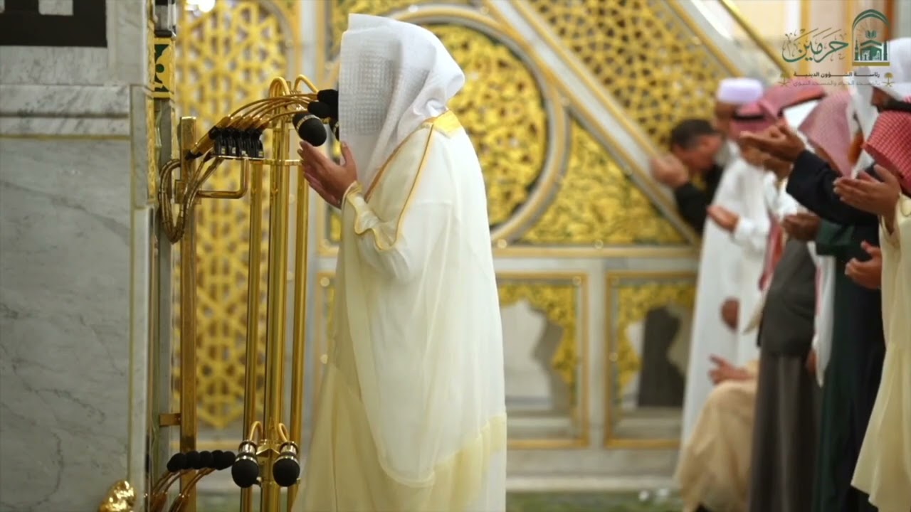 مقتطفات مرئية من محراب رسول الله ﷺ من ليالي رمضان للشيخ د  عبدالله القرافي 1446 هـ