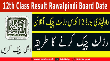 12th class result 2022 Rawalpindi Board Date