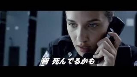 映画　『ラスト・シフト　／　最期の夜勤』　公式予告