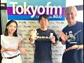 7月27日放送回 　バッグにしがみついて周りを"ちら見"するロボット 「mirumi」について深掘り！　後編