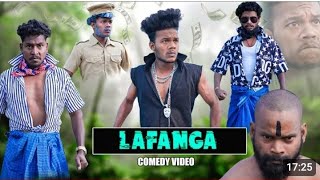Lafanga || लफंगा || The Comedy Kingdom