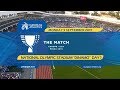 The Match Europe - USA Day 1
