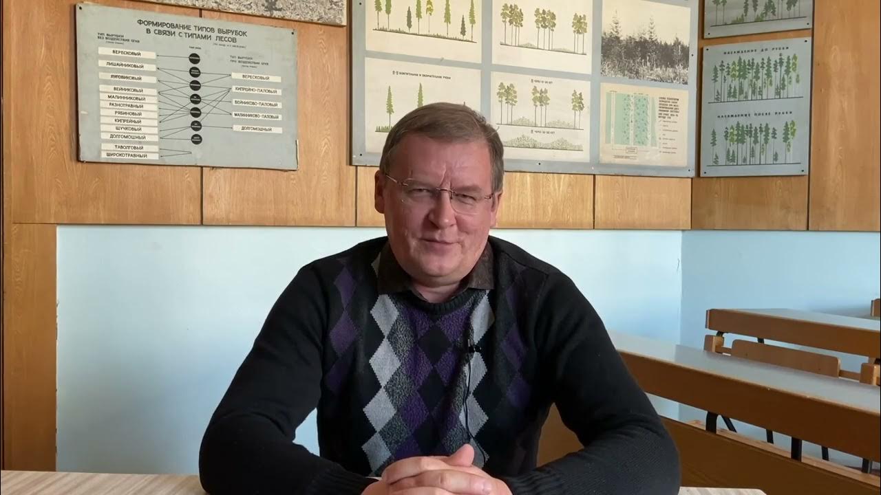 Как выбирают заведующего кафедрой. Как выбирают заведующего кафедрой