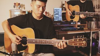(Quái Vật Tí Hon) Đường Về - Guitar solo by Bách
