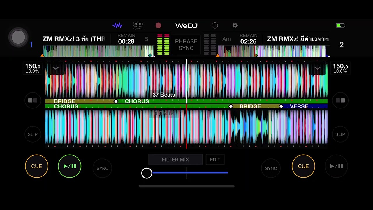 1 มีนาคม ค.ศ. 2026