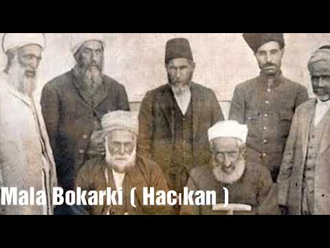 Mala Bokarki (Yeni klibimiz)