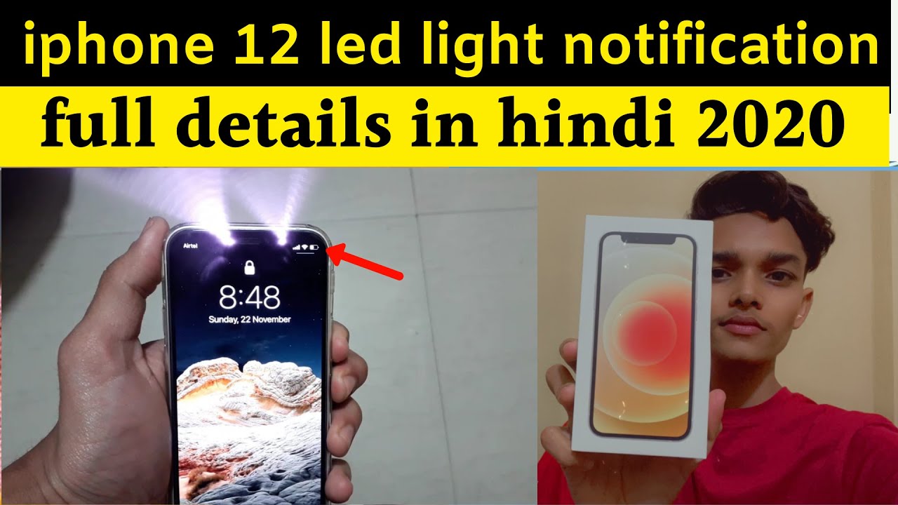 Iphone 12 led notification light iphone x led notification | iphone xii led light - YouTube