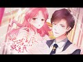 She lights me like a star s1 full eng sub ceo modern romance animation  