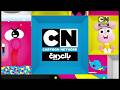 Cartoon Network Arabic United Arab Emirates Continuity April 16 2026 